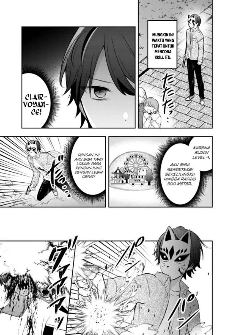 Shachiku Desu Ga Shuzoku Shinka Shite Saikyou E To Itarimasu chapter 16