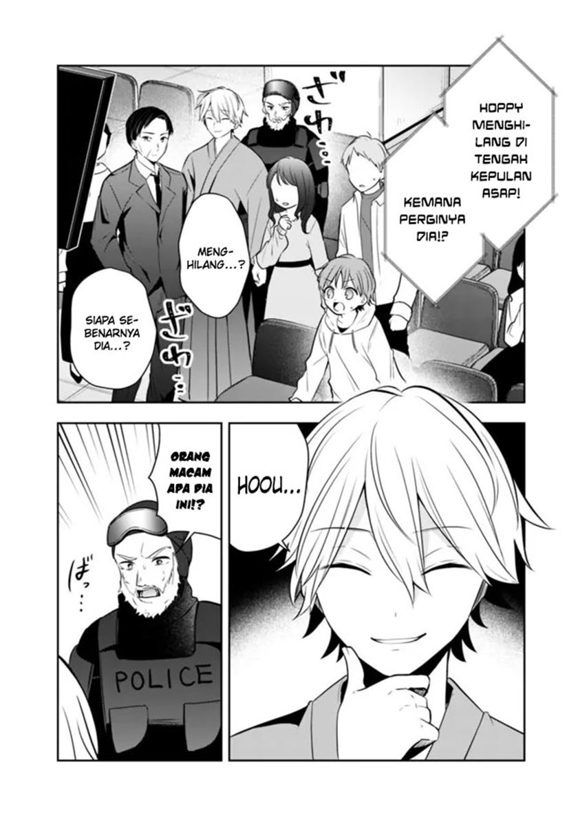 Shachiku Desu Ga Shuzoku Shinka Shite Saikyou E To Itarimasu chapter 17