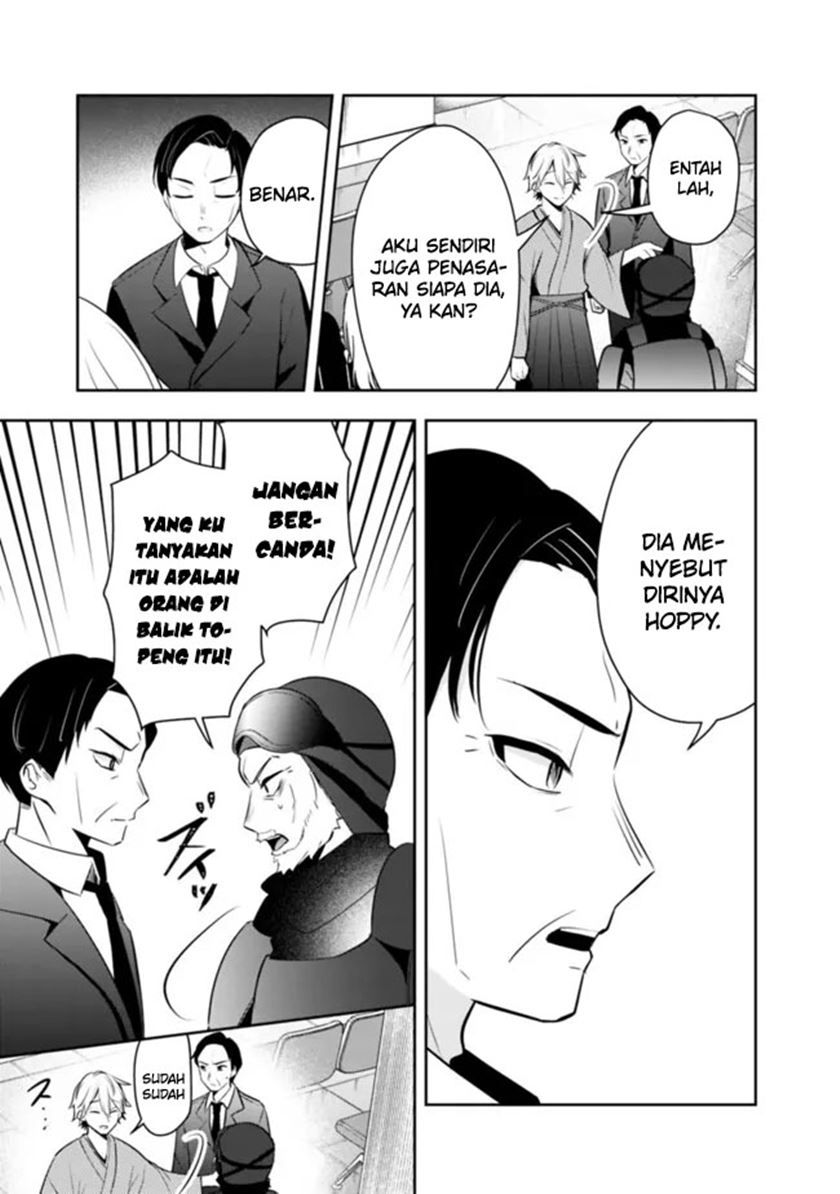 Shachiku Desu Ga Shuzoku Shinka Shite Saikyou E To Itarimasu chapter 17