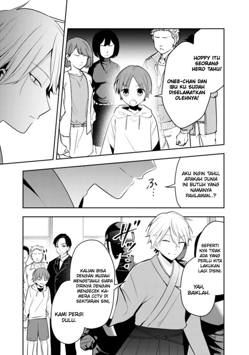 Shachiku Desu Ga Shuzoku Shinka Shite Saikyou E To Itarimasu chapter 17
