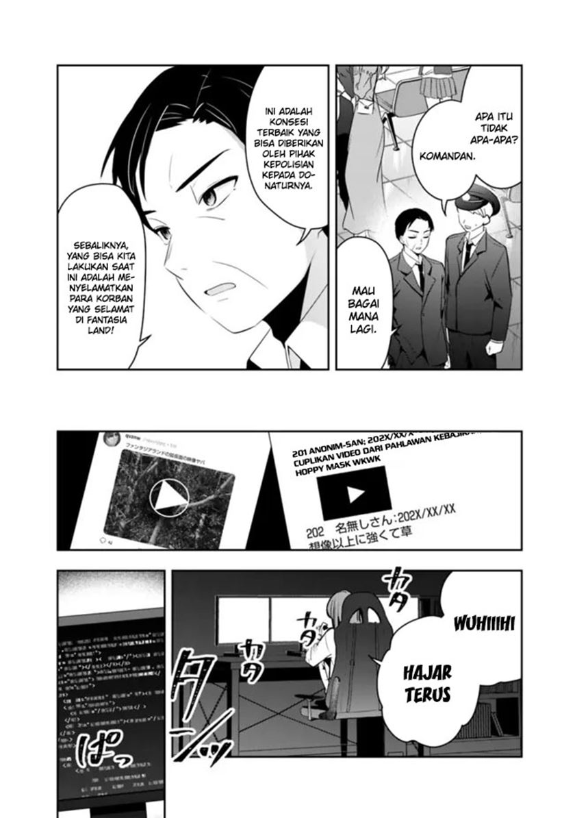 Shachiku Desu Ga Shuzoku Shinka Shite Saikyou E To Itarimasu chapter 17