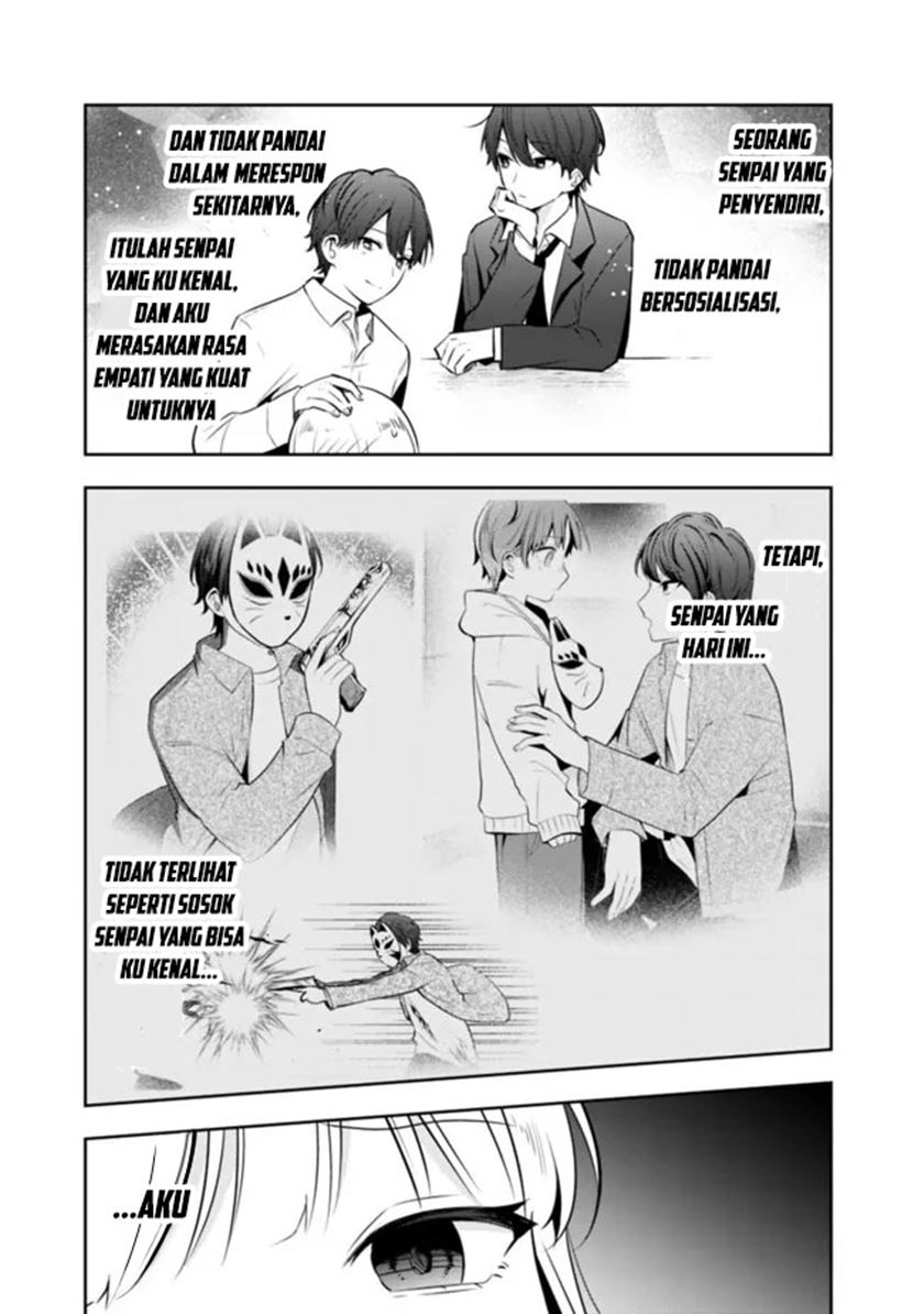 Shachiku Desu Ga Shuzoku Shinka Shite Saikyou E To Itarimasu chapter 17