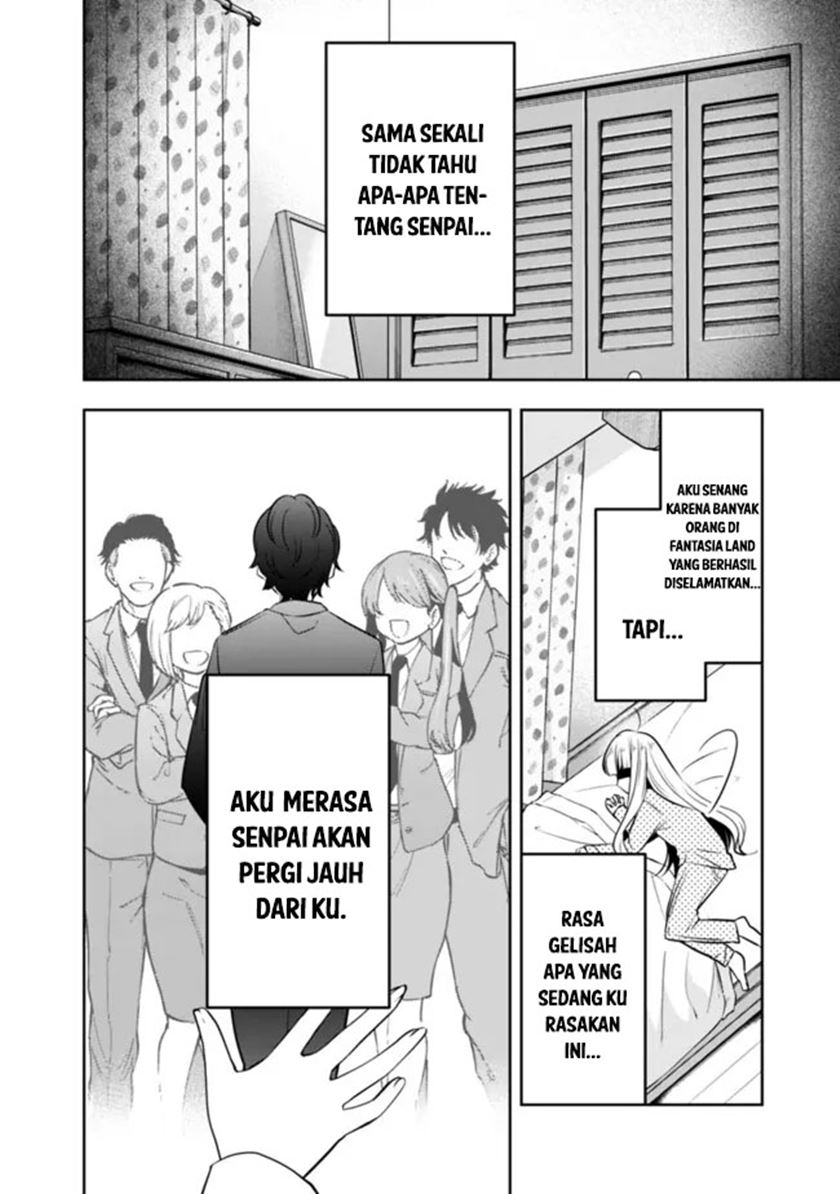 Shachiku Desu Ga Shuzoku Shinka Shite Saikyou E To Itarimasu chapter 17