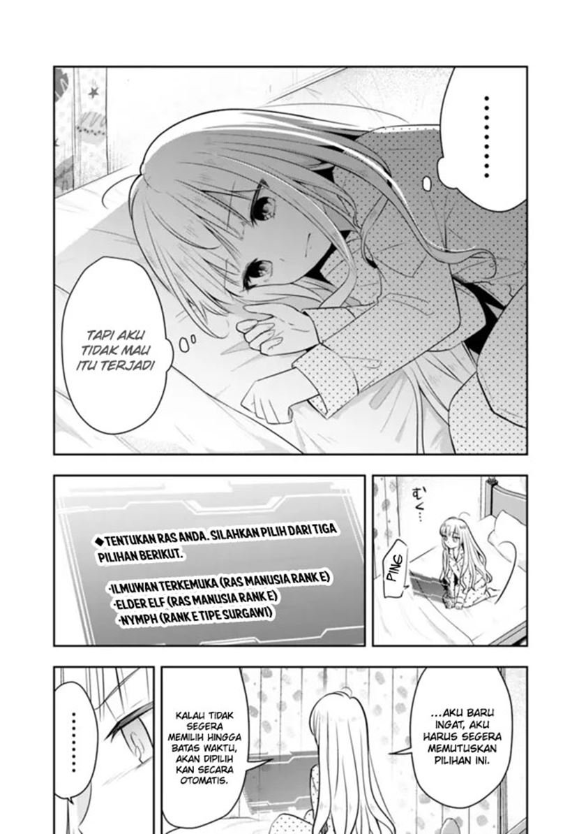 Shachiku Desu Ga Shuzoku Shinka Shite Saikyou E To Itarimasu chapter 17