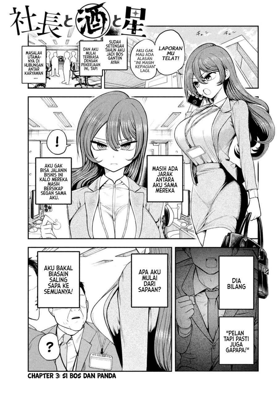 Shachou to Sake to Hoshi chapter 3