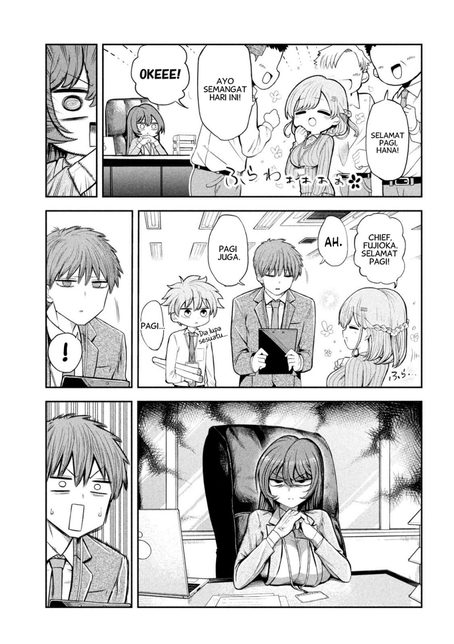 Shachou to Sake to Hoshi chapter 3