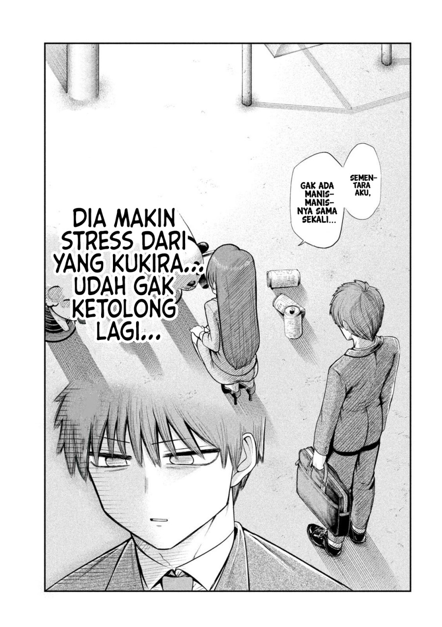 Shachou to Sake to Hoshi chapter 3