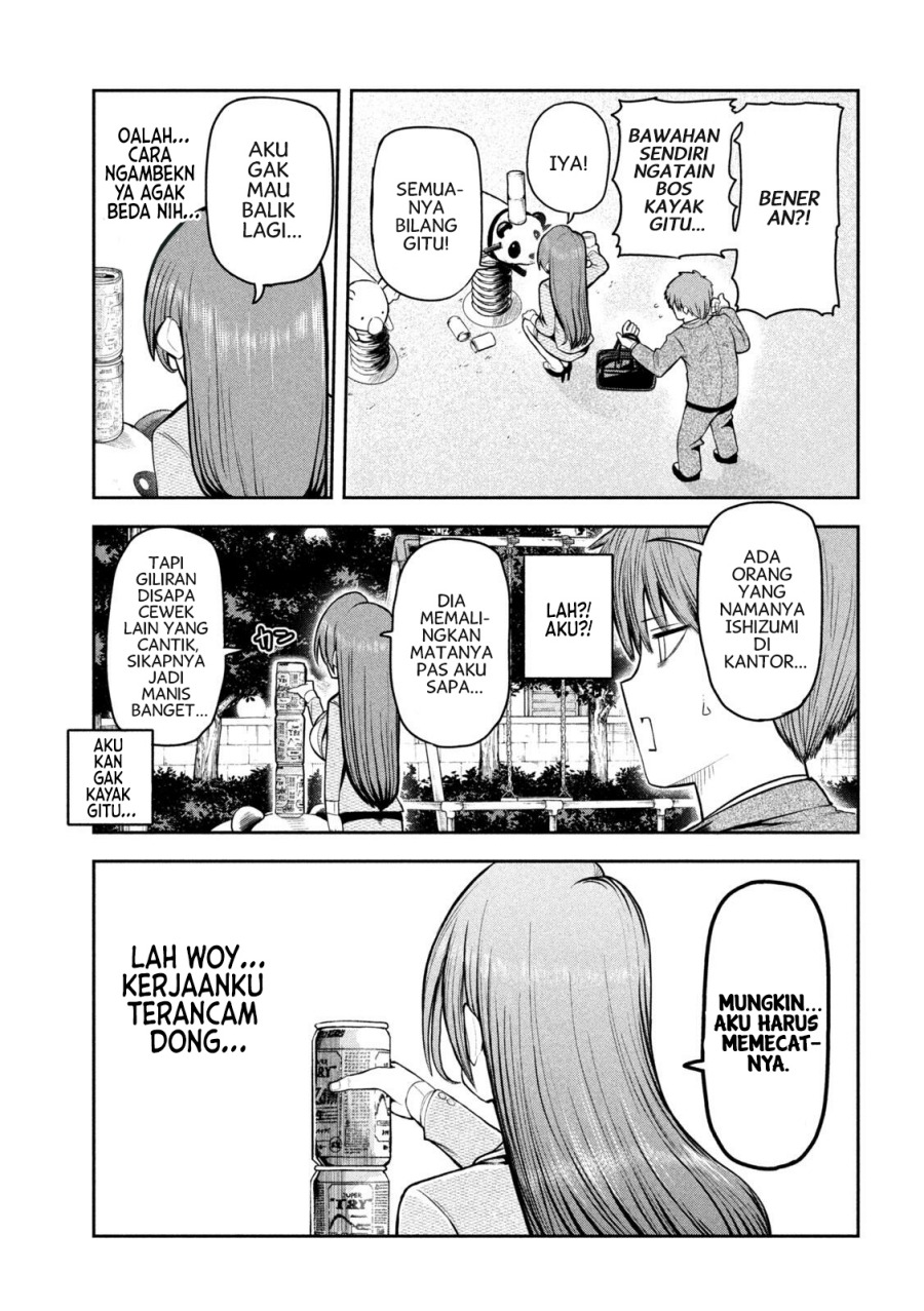 Shachou to Sake to Hoshi chapter 3