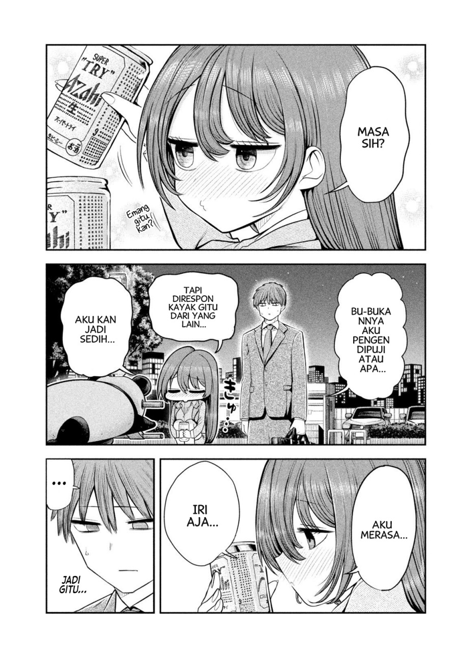 Shachou to Sake to Hoshi chapter 3