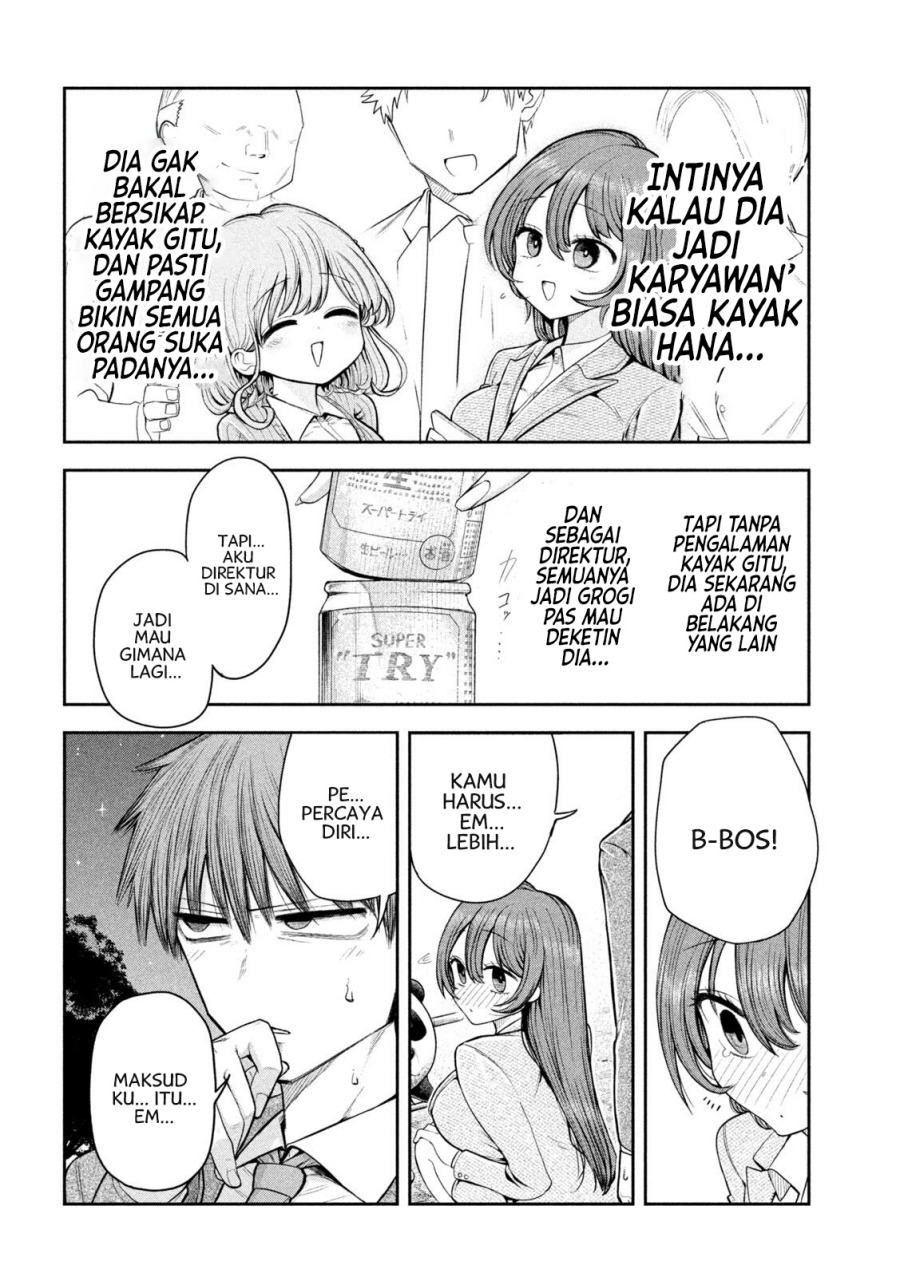 Shachou to Sake to Hoshi chapter 3