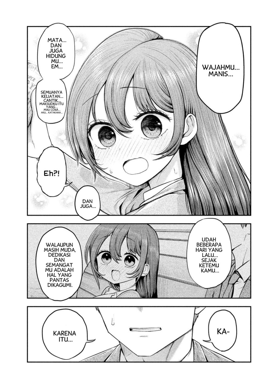 Shachou to Sake to Hoshi chapter 3