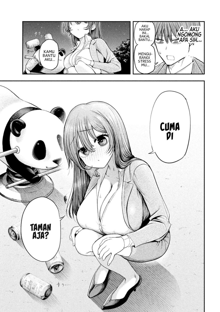 Shachou to Sake to Hoshi chapter 3