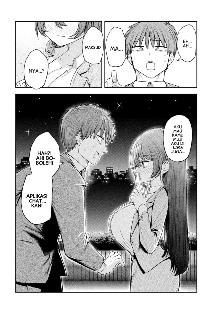 Shachou to Sake to Hoshi chapter 3