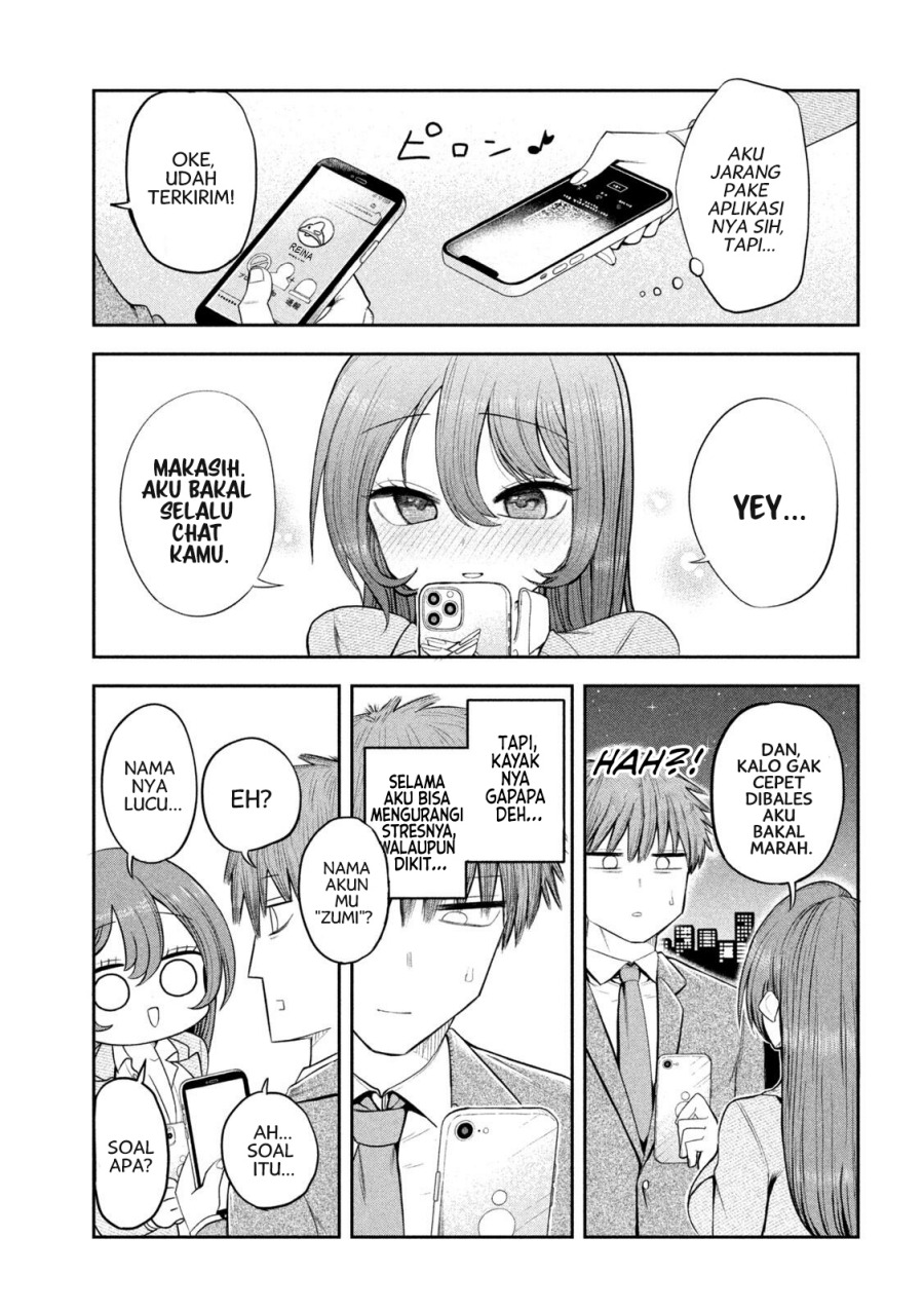 Shachou to Sake to Hoshi chapter 3