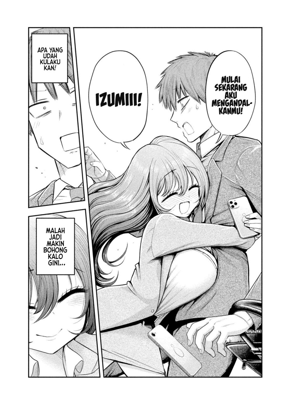 Shachou to Sake to Hoshi chapter 3
