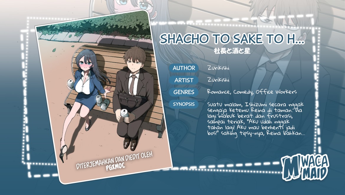 Shachou to Sake to Hoshi chapter 5