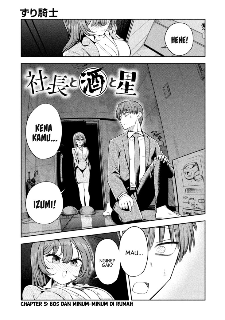 Shachou to Sake to Hoshi chapter 5