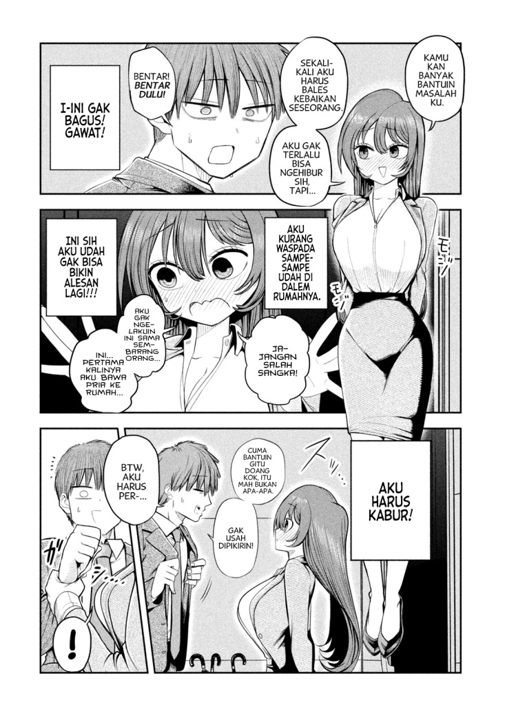 Shachou to Sake to Hoshi chapter 5