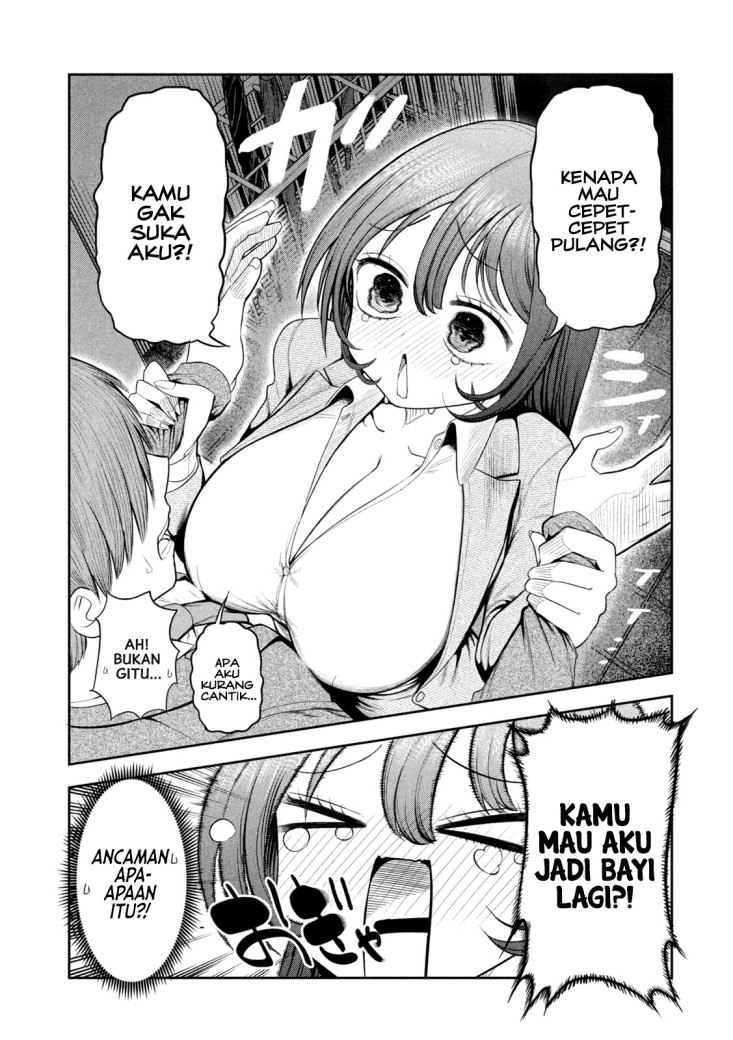 Shachou to Sake to Hoshi chapter 5