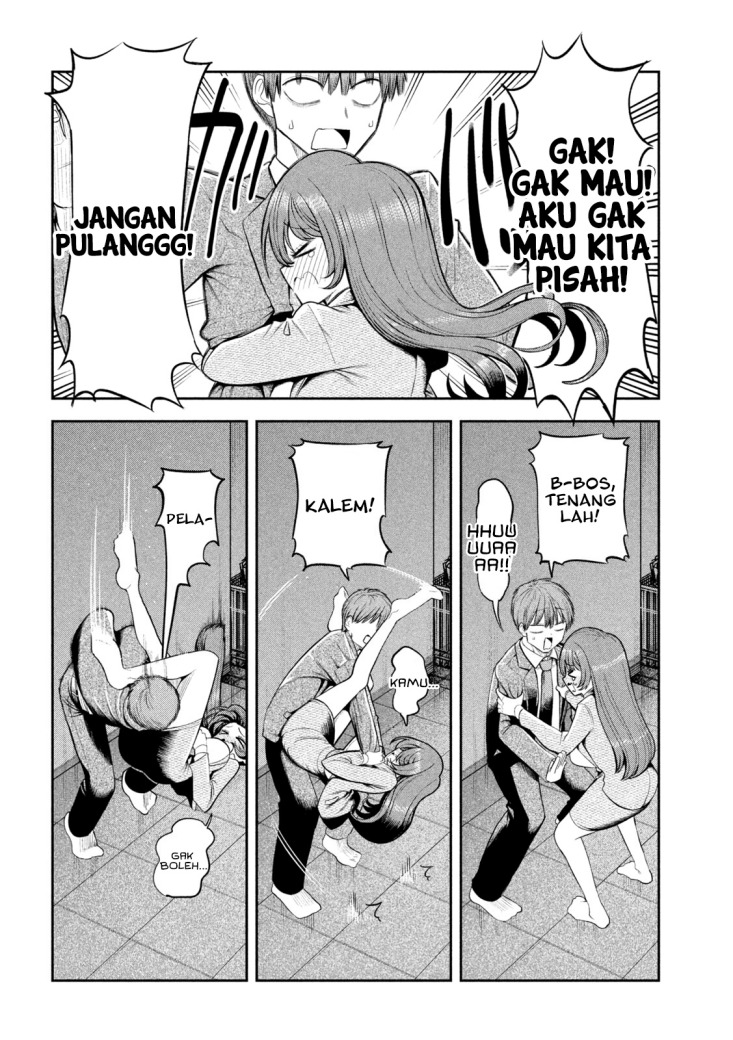 Shachou to Sake to Hoshi chapter 5