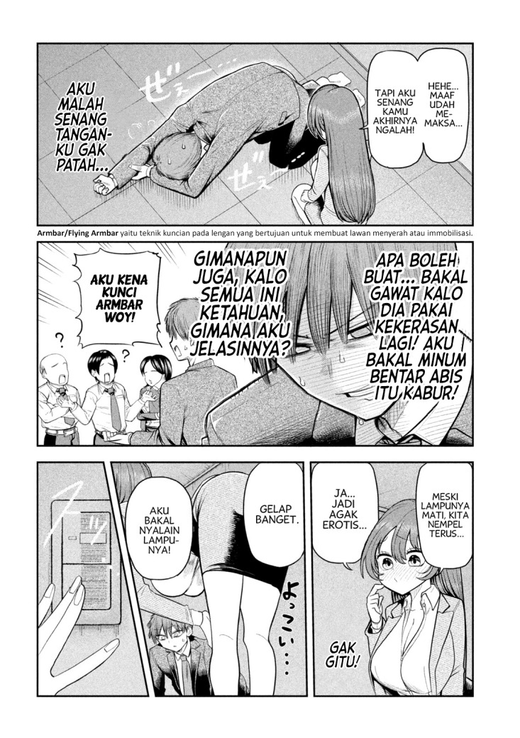 Shachou to Sake to Hoshi chapter 5