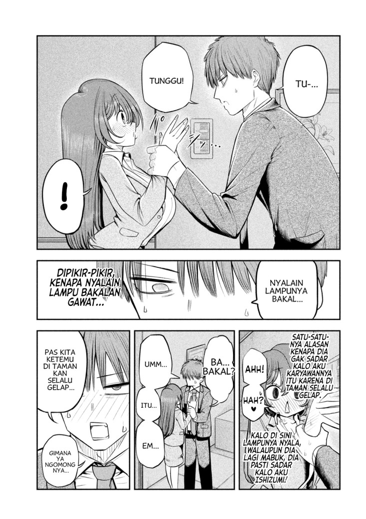 Shachou to Sake to Hoshi chapter 5