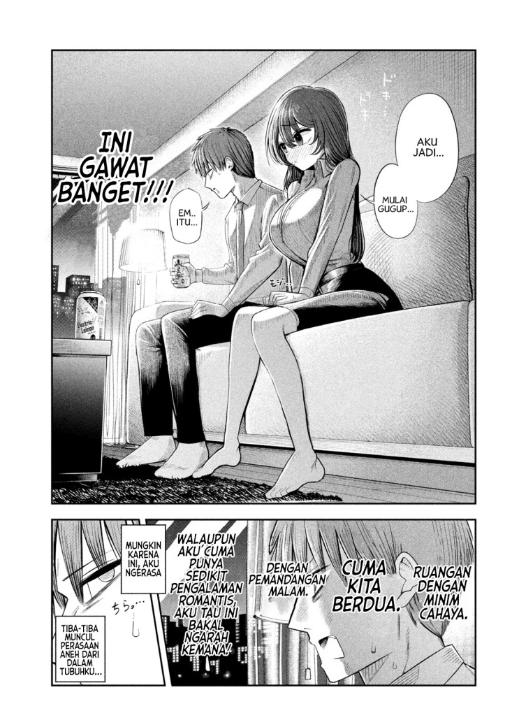Shachou to Sake to Hoshi chapter 5