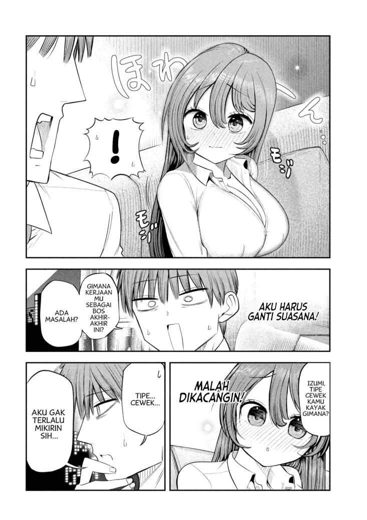 Shachou to Sake to Hoshi chapter 5