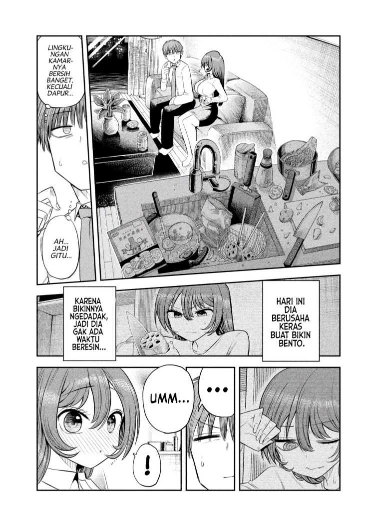 Shachou to Sake to Hoshi chapter 5