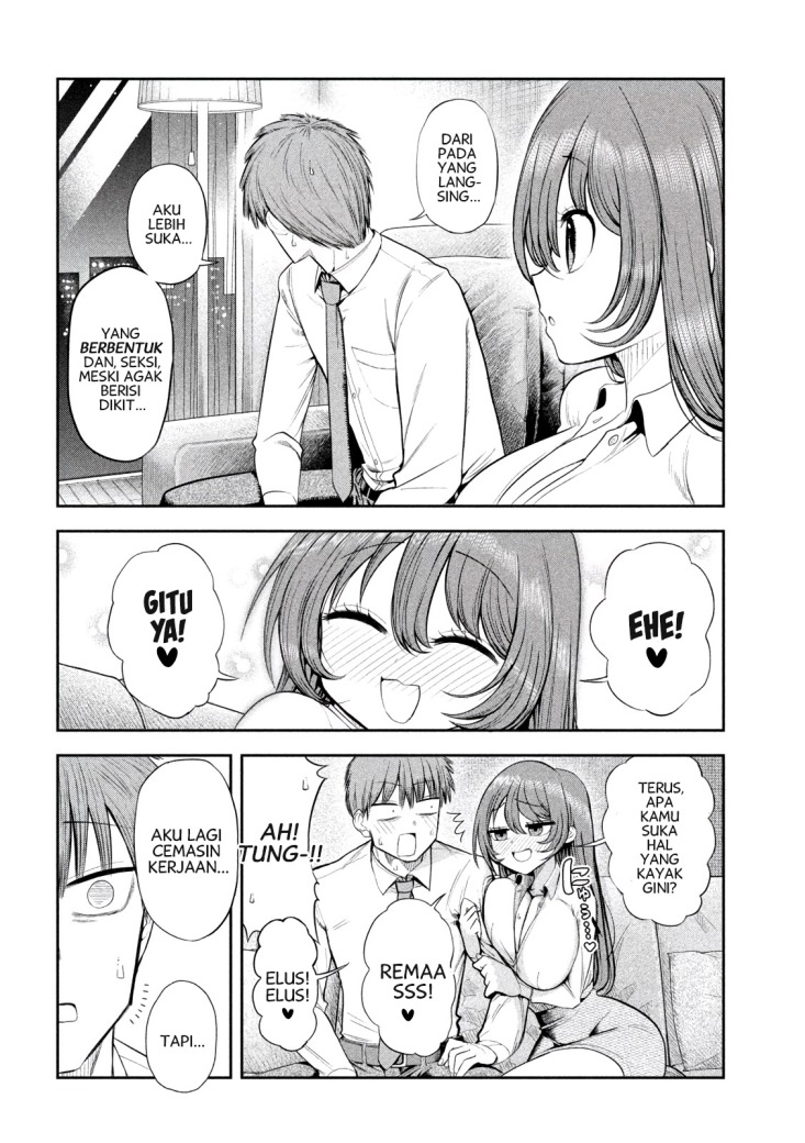 Shachou to Sake to Hoshi chapter 5
