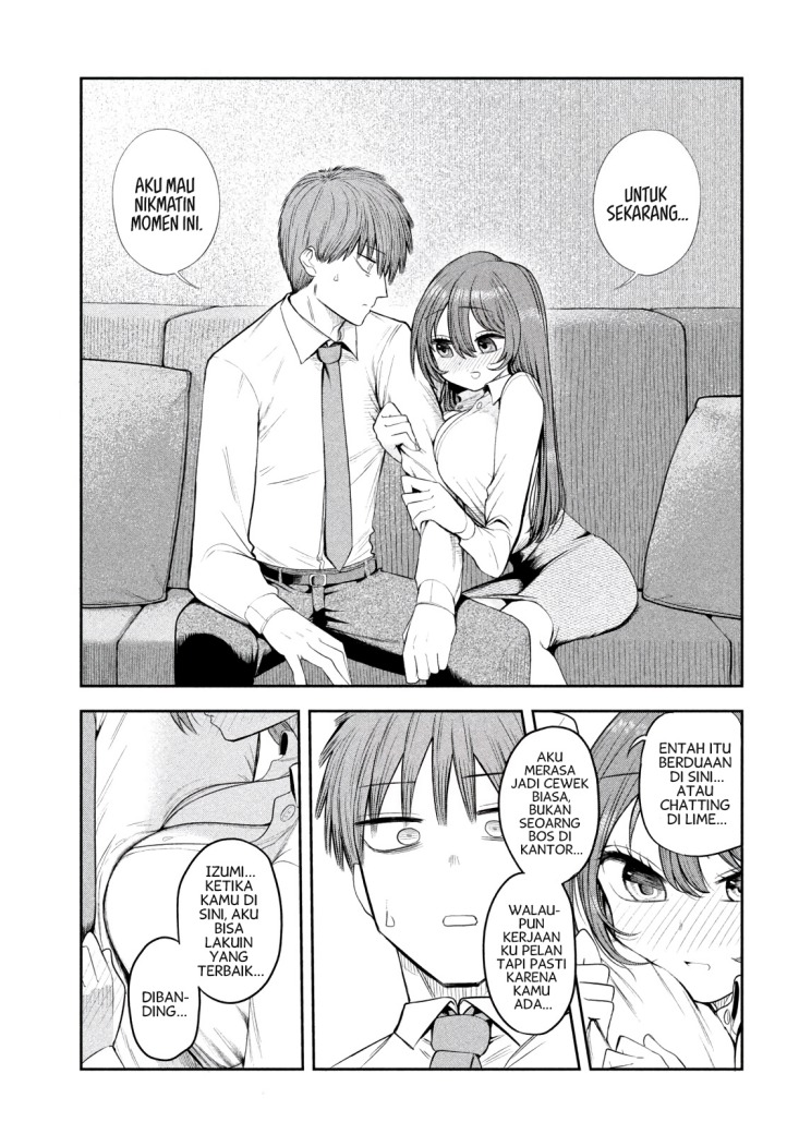 Shachou to Sake to Hoshi chapter 5