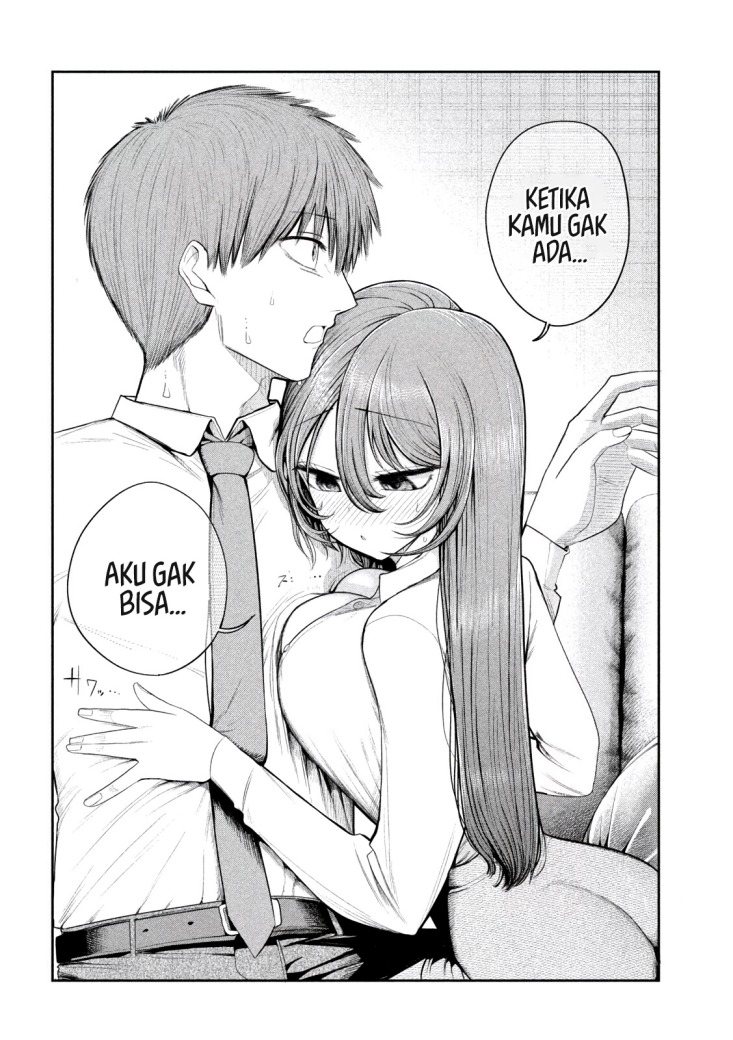 Shachou to Sake to Hoshi chapter 5
