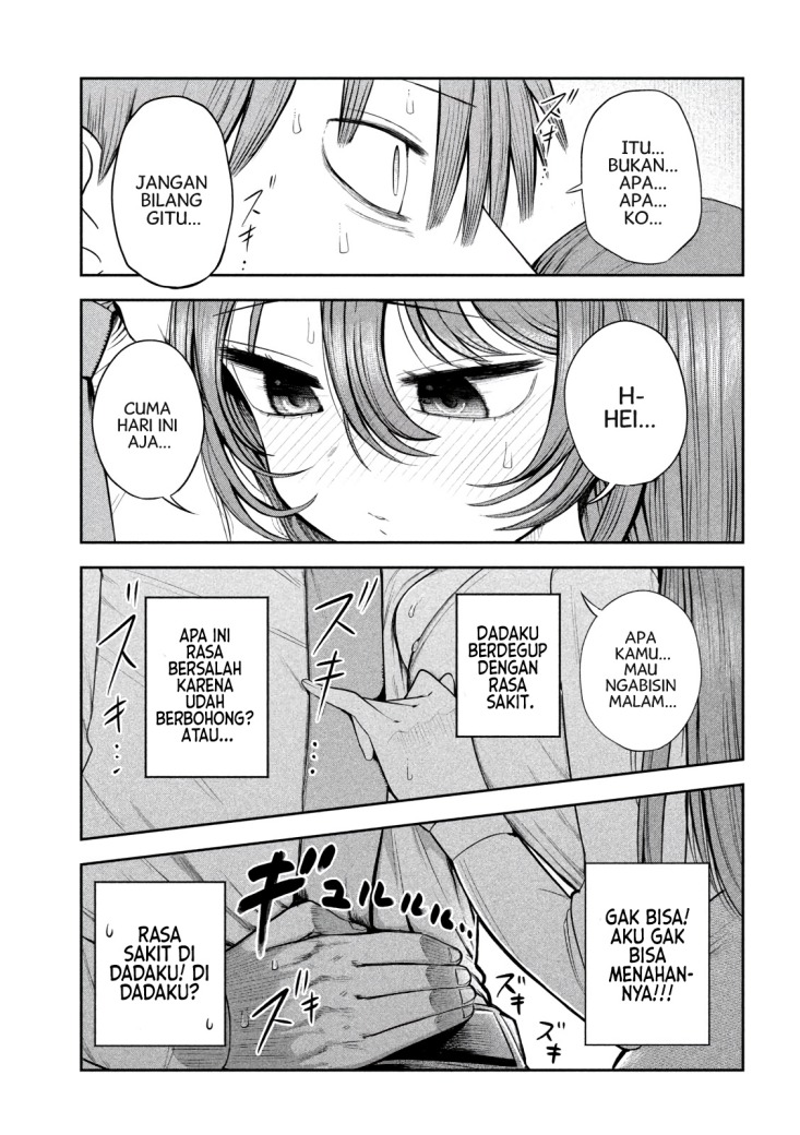 Shachou to Sake to Hoshi chapter 5