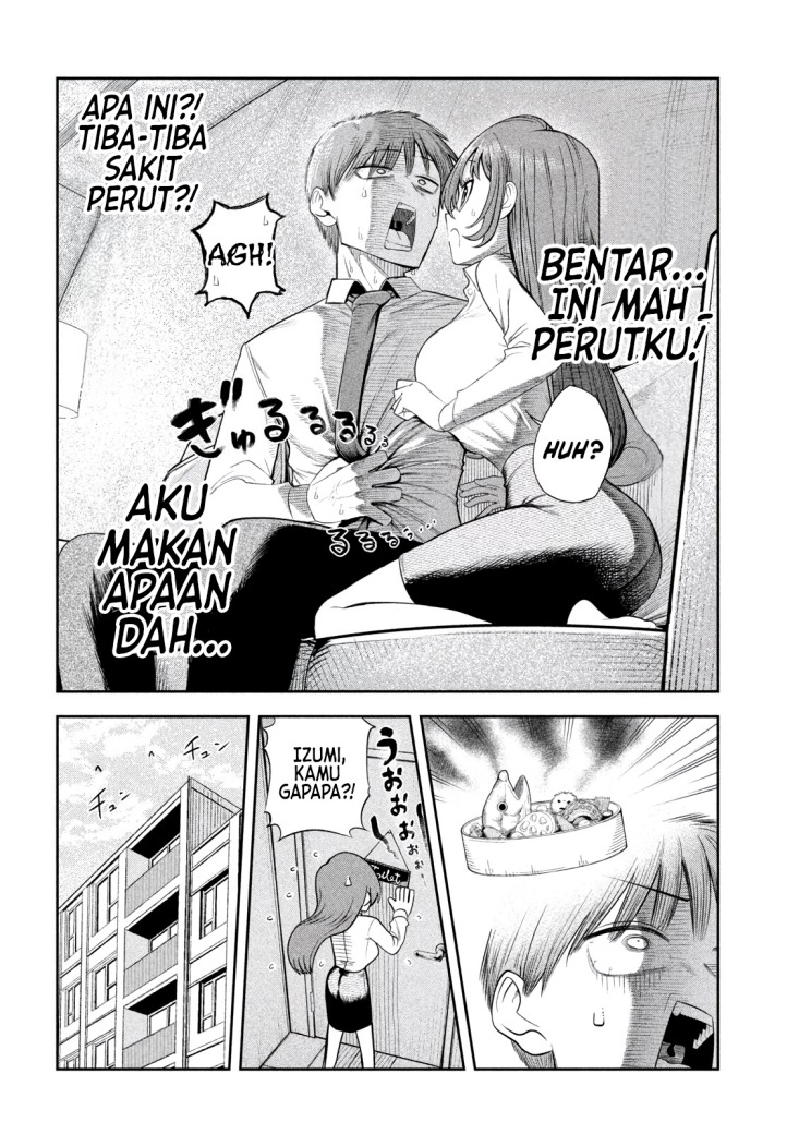 Shachou to Sake to Hoshi chapter 5