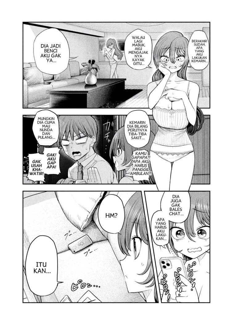Shachou to Sake to Hoshi chapter 5