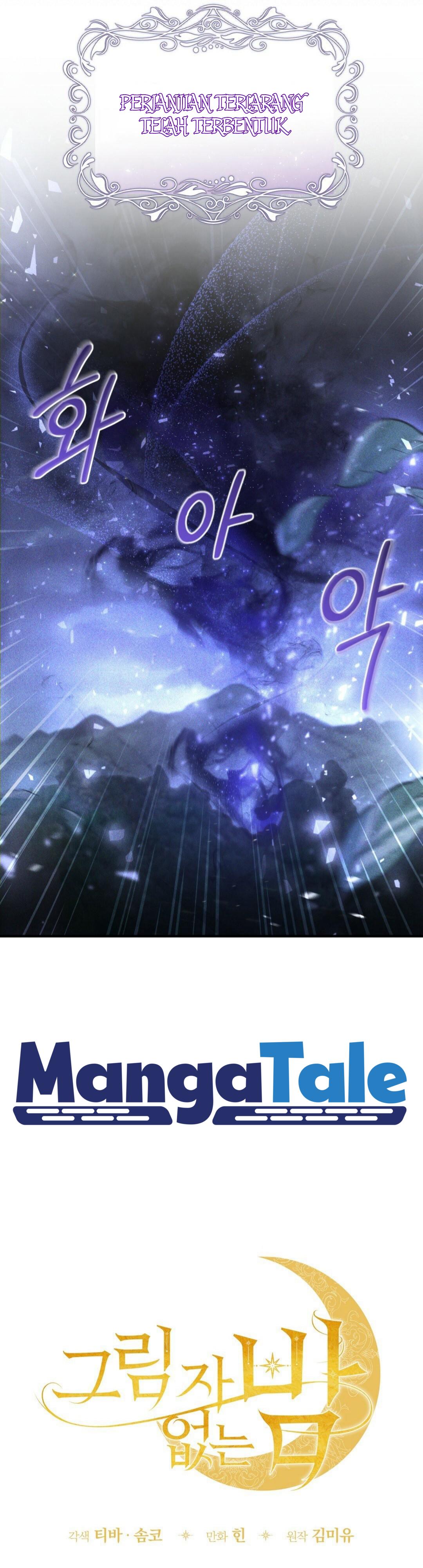 Shadowless Night Chapter 04 Bahasa Indonesia