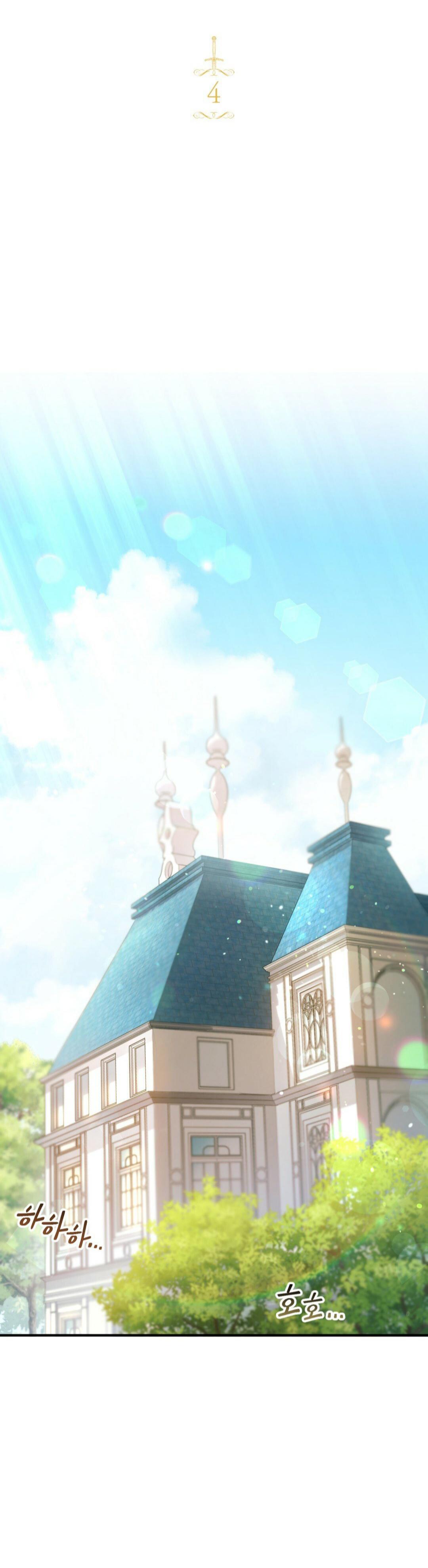 Shadowless Night Chapter 04 Bahasa Indonesia