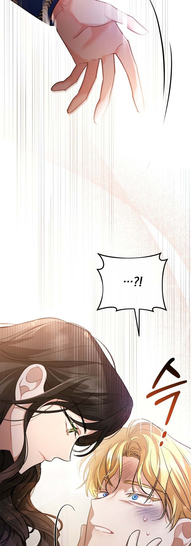 Shadowless Night Chapter 09 Bahasa Indonesia