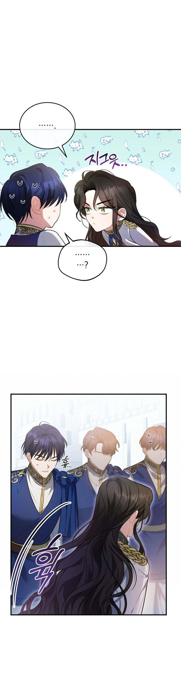 Shadowless Night Chapter 09 Bahasa Indonesia