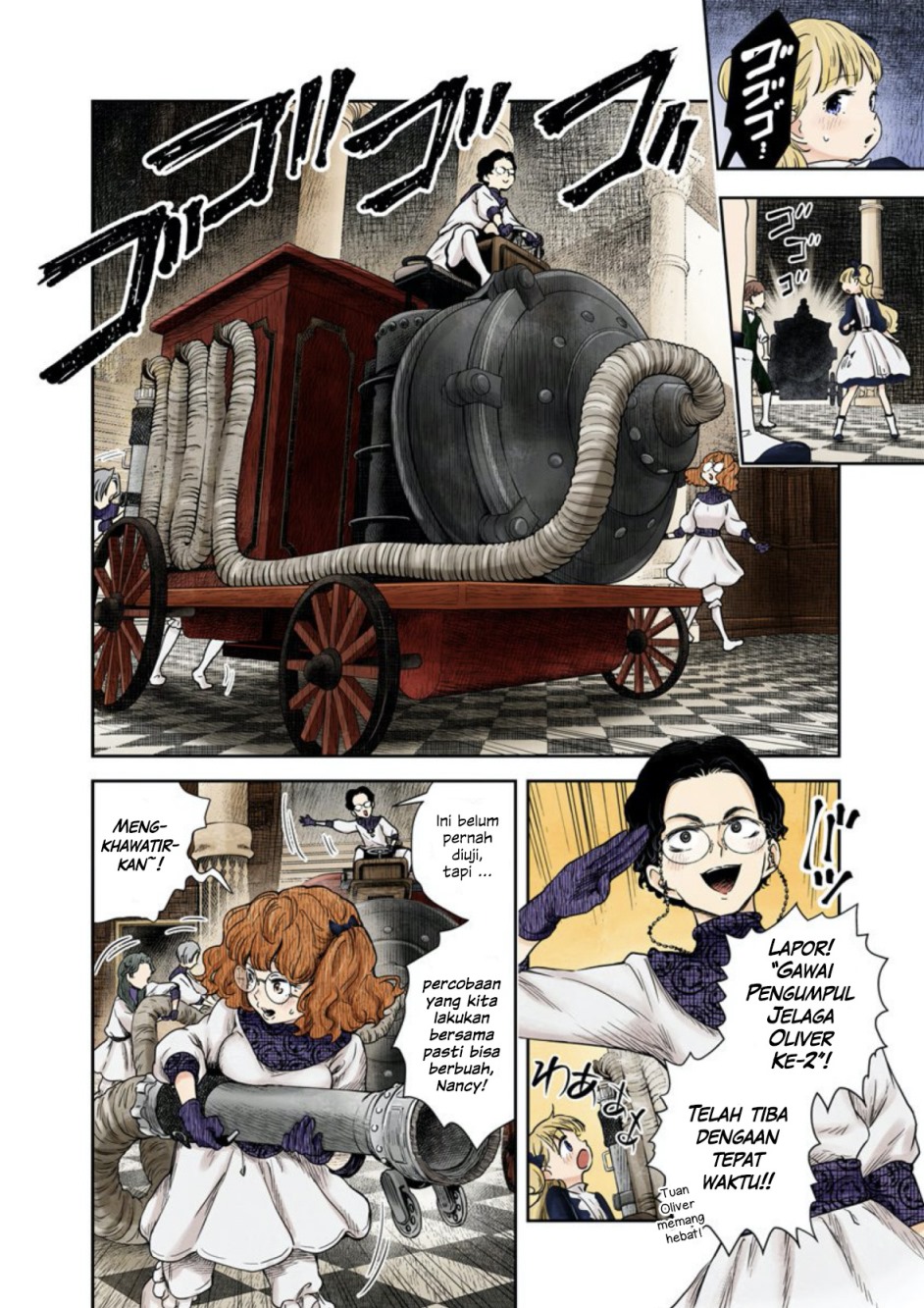 Shadows House chapter 55