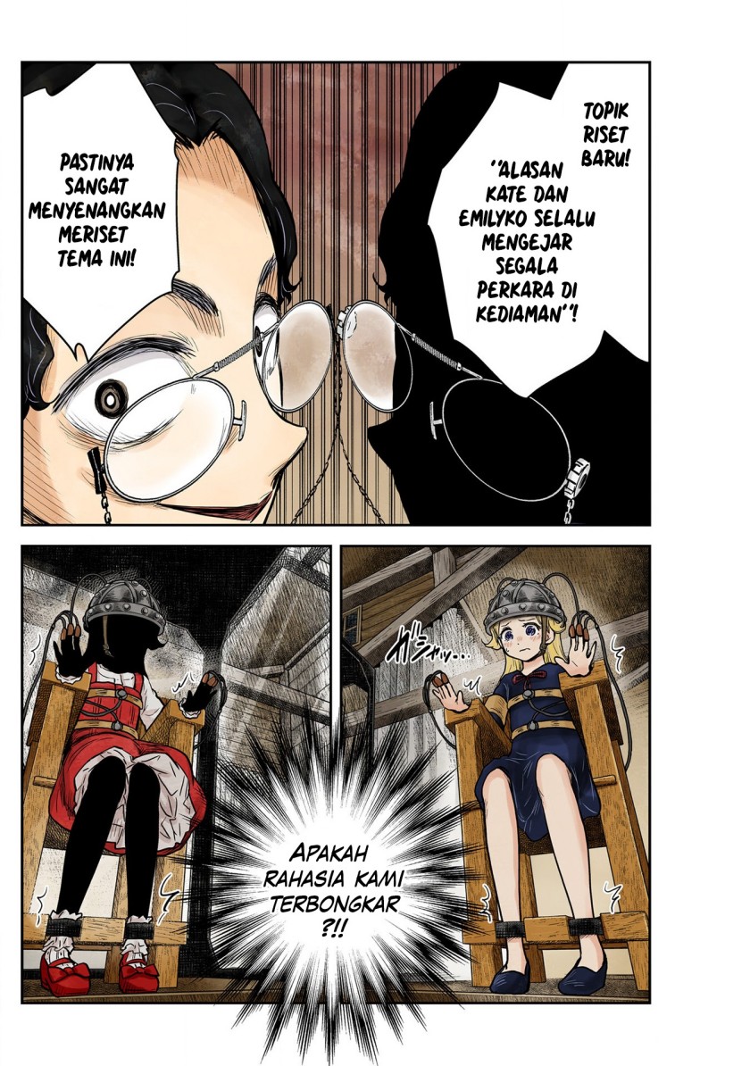 Shadows House chapter 130