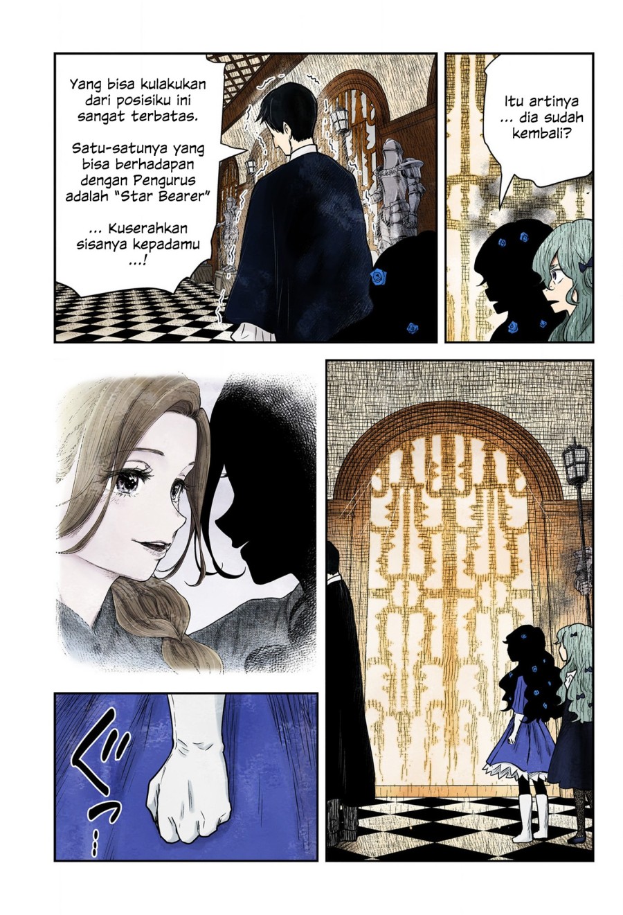 Shadows House chapter 152