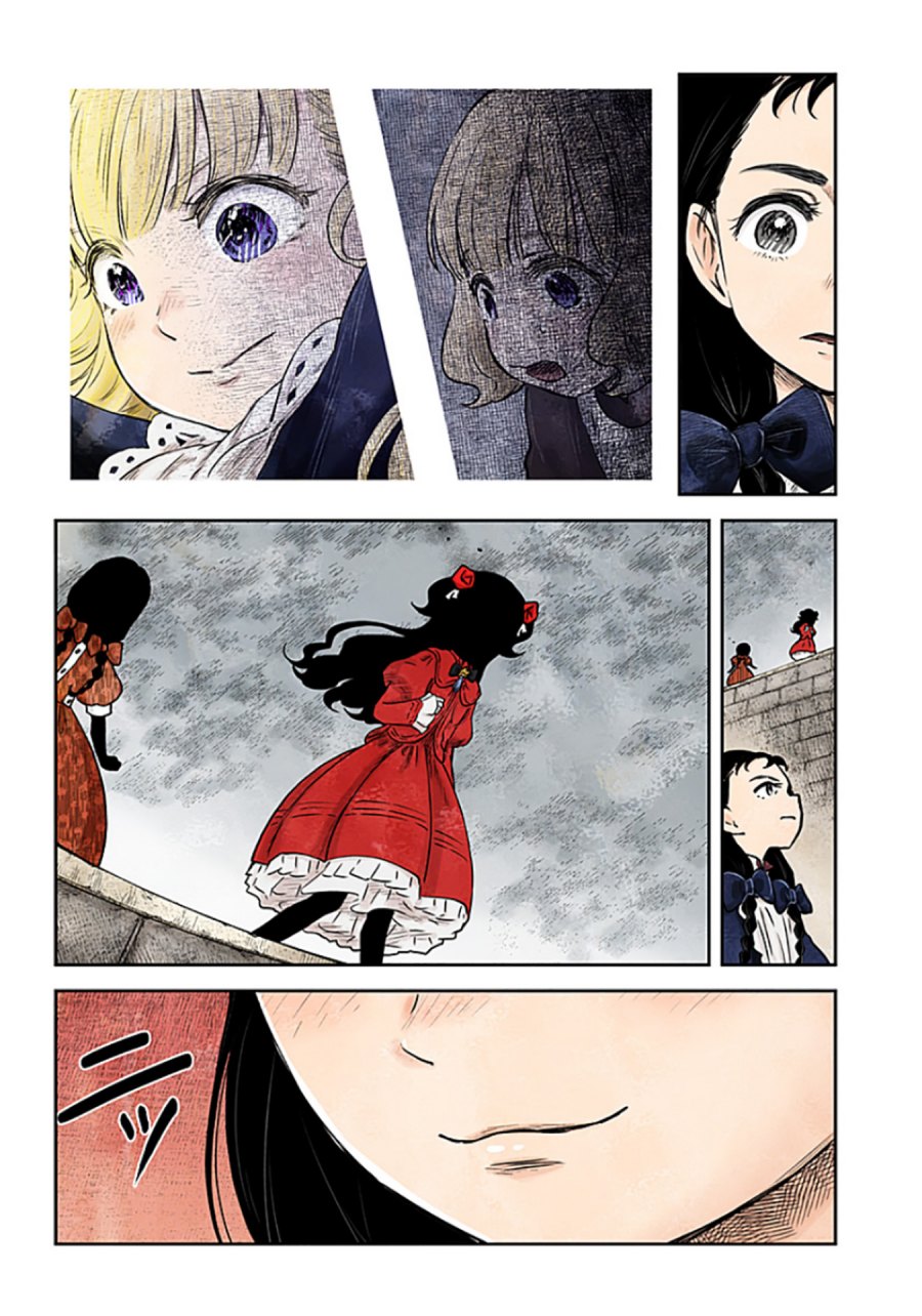 Shadows House chapter 182