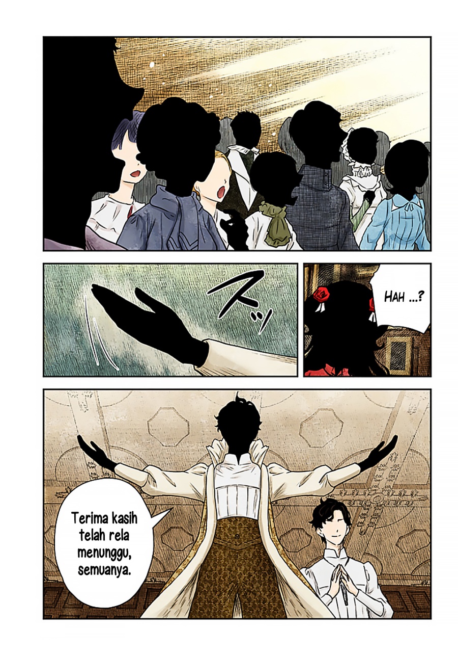 Shadows House chapter 196
