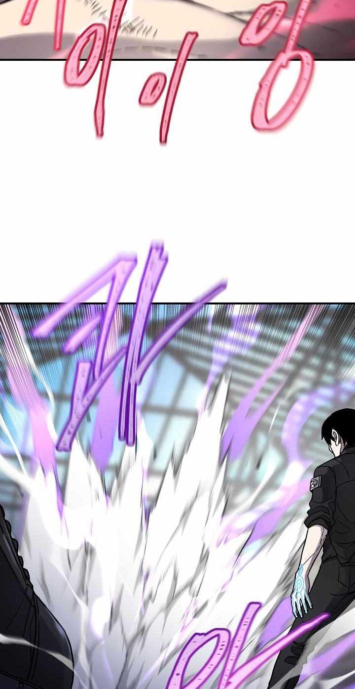 Shaman Chapter 35 Bahasa Indonesia