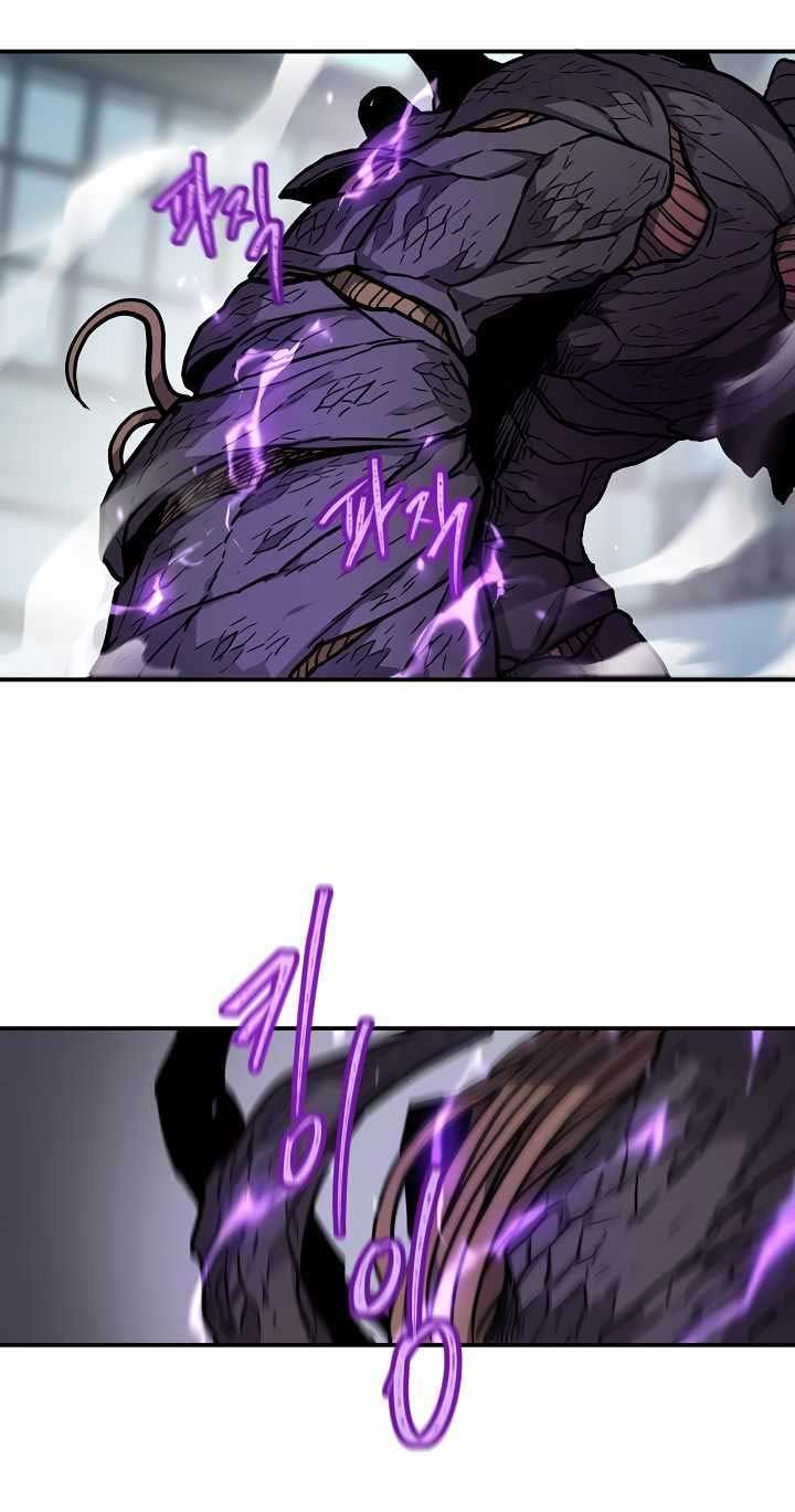 Shaman Chapter 35 Bahasa Indonesia