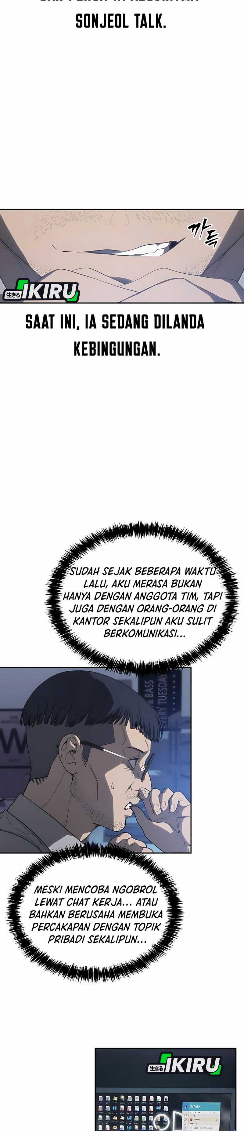 Shamoneyism chapter 3