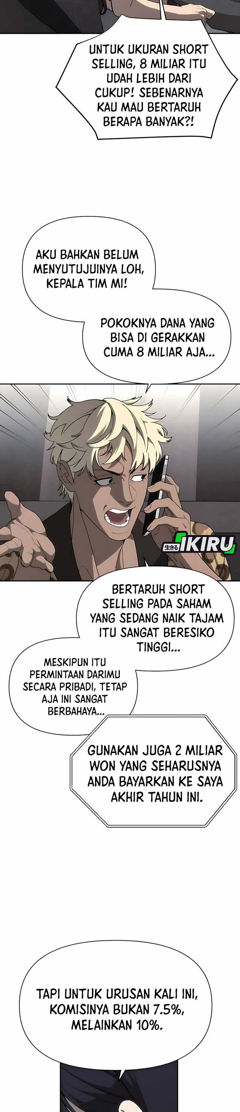 Shamoneyism chapter 3