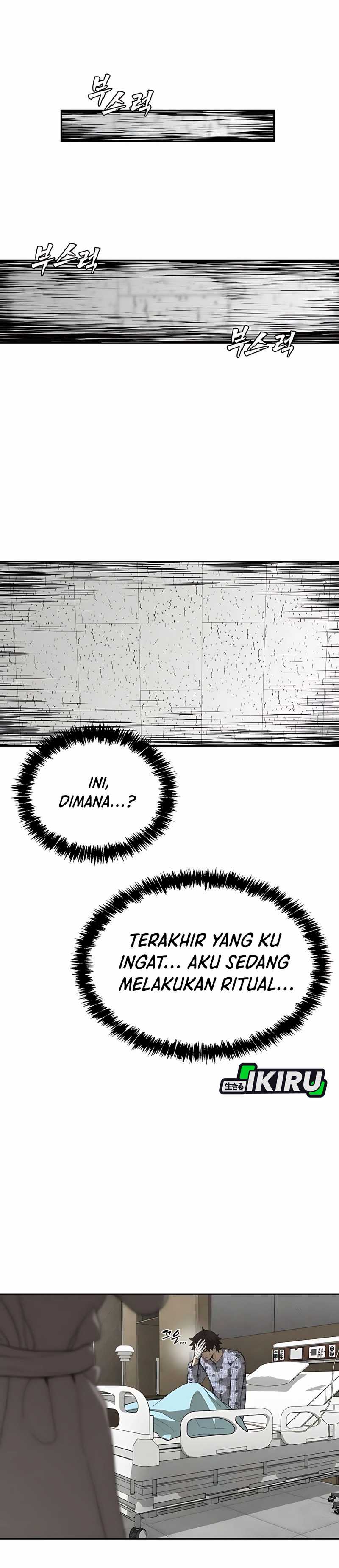 Shamoneyism chapter 3