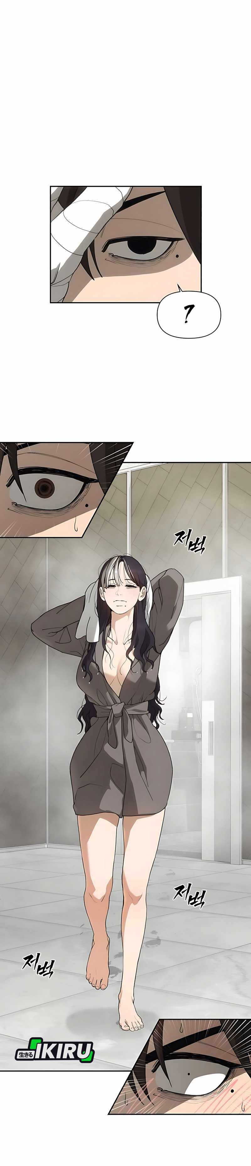 Shamoneyism chapter 3